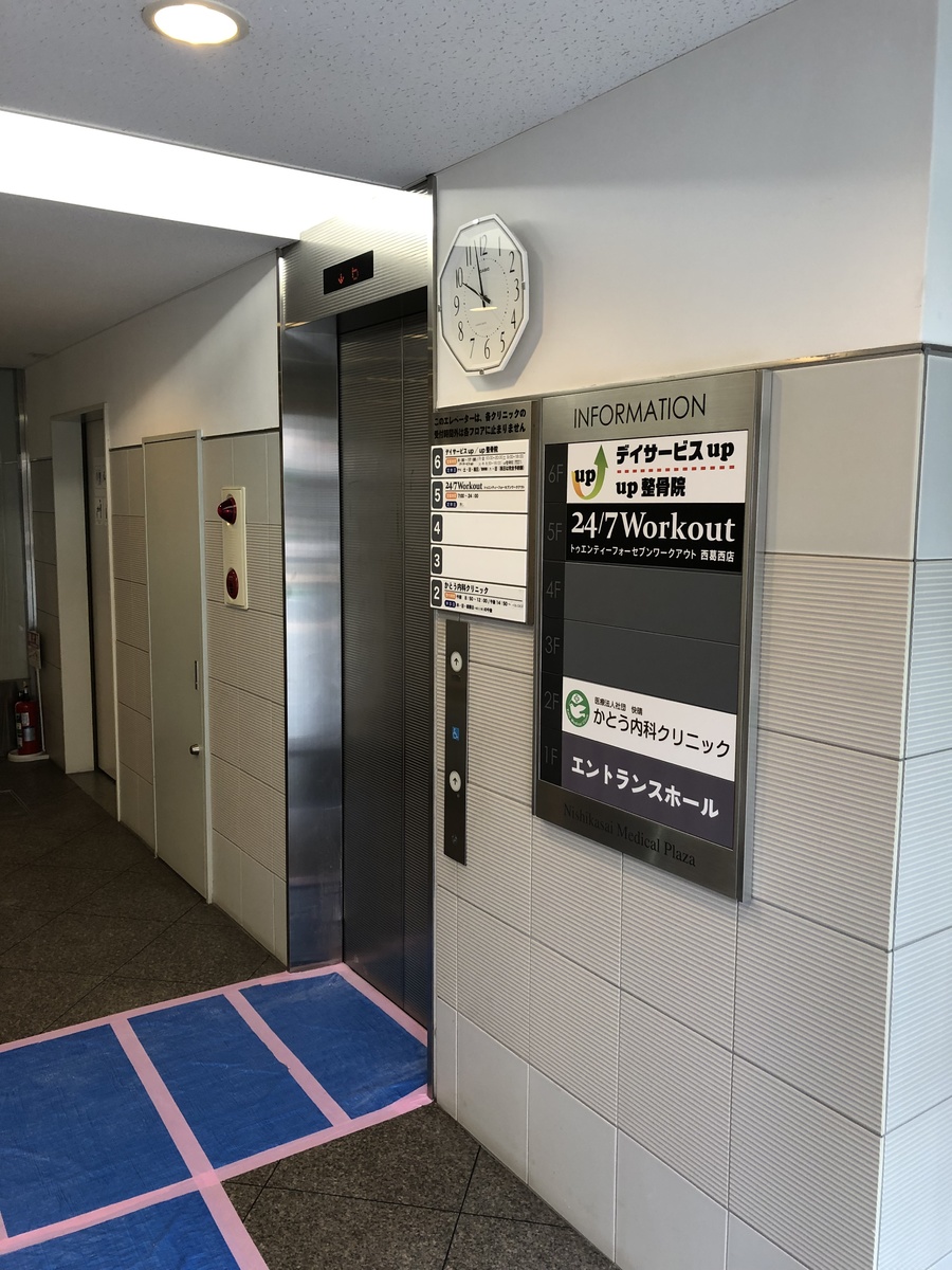 fresh/building/J00100397979_6