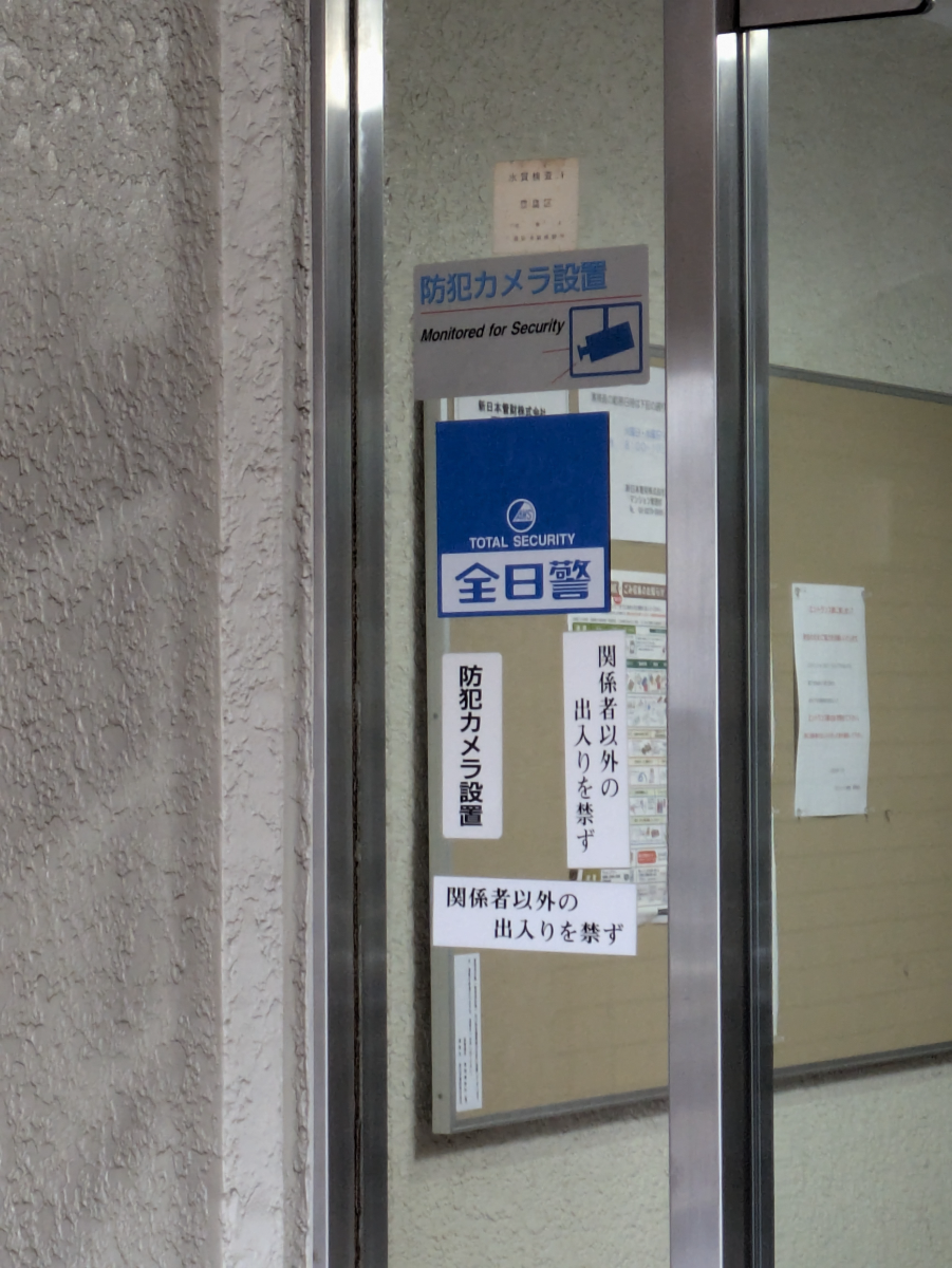 fresh/building/J00100397984_8