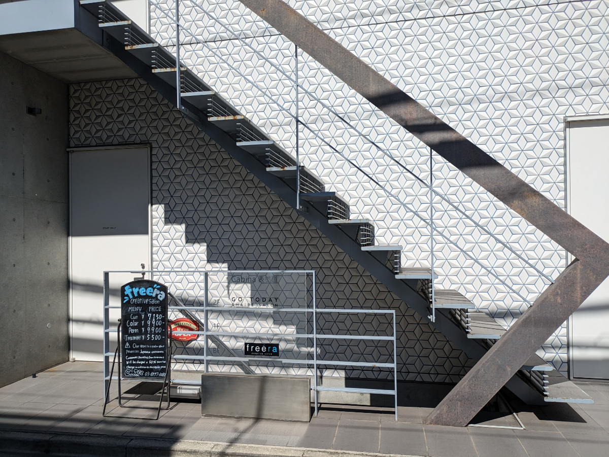 fresh/building/J00100397988_11