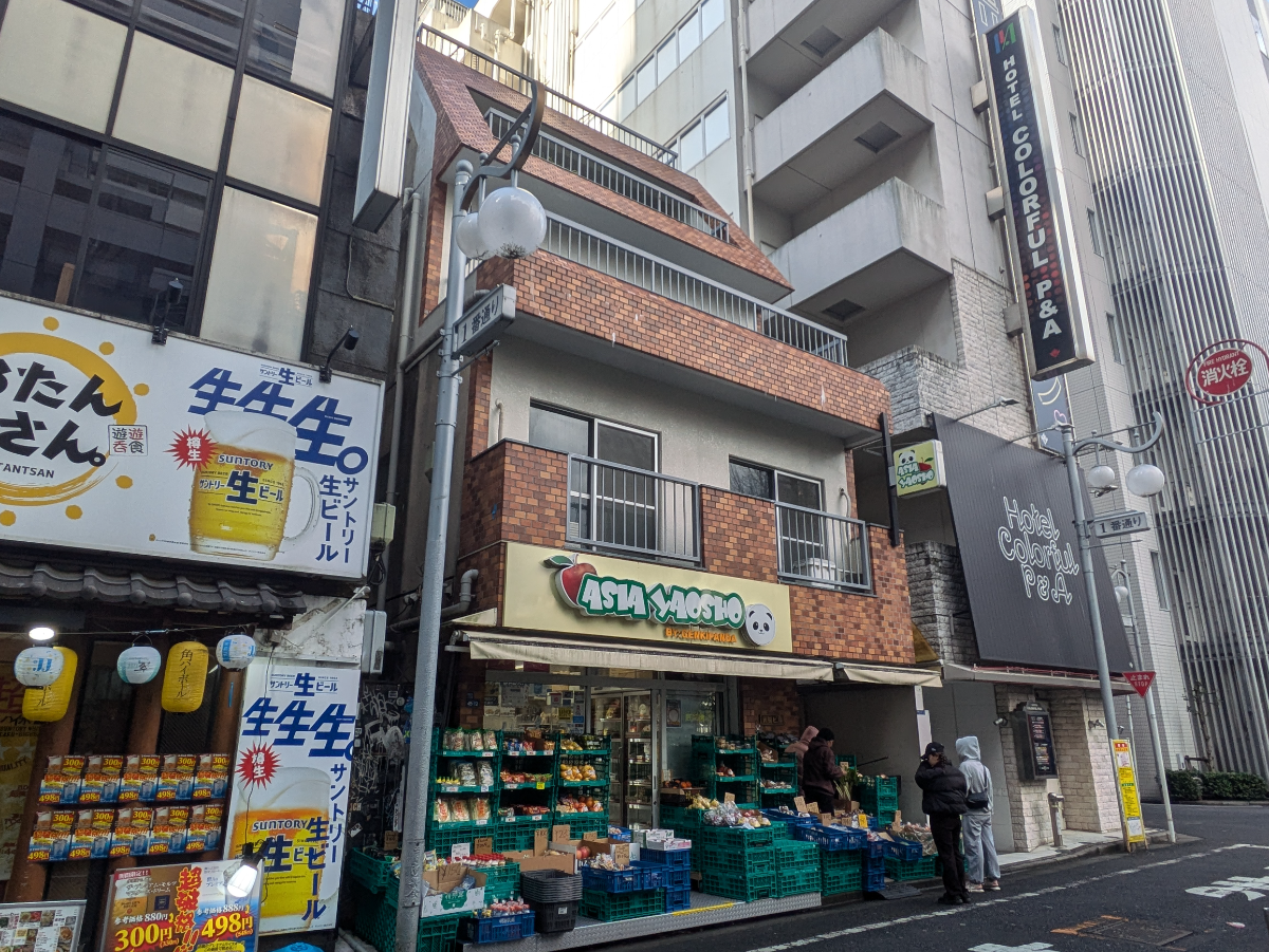 fresh/building/J00100397999_11