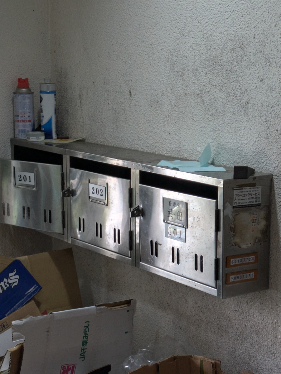 fresh/building/J00100397999_6