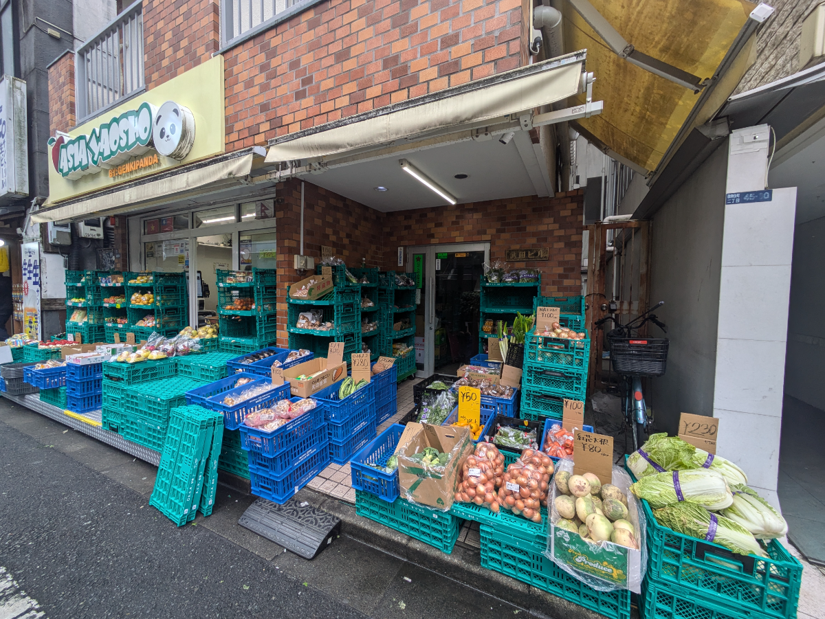 fresh/building/J00100397999_9