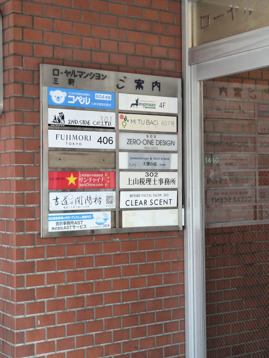 fresh/building/J00100398004_67