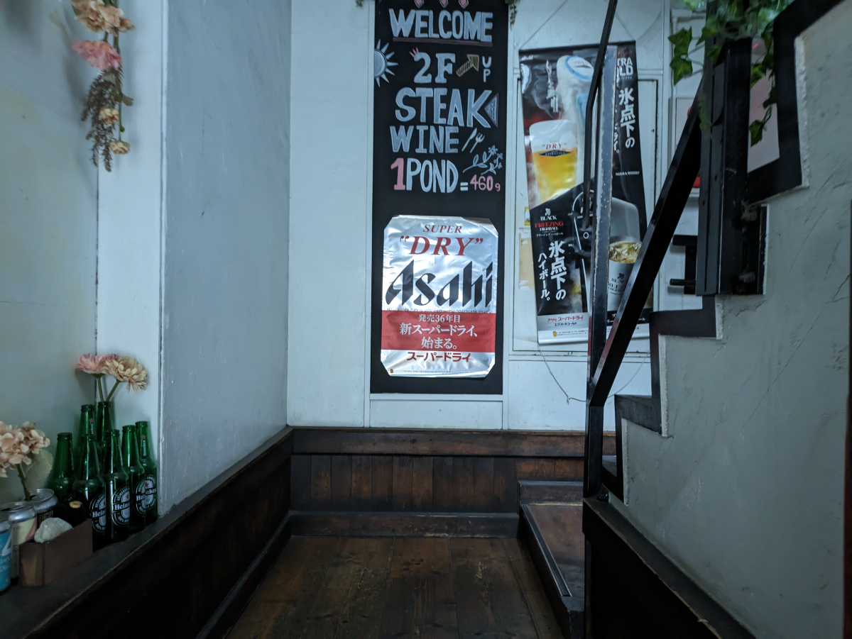 fresh/building/J00100398018_11