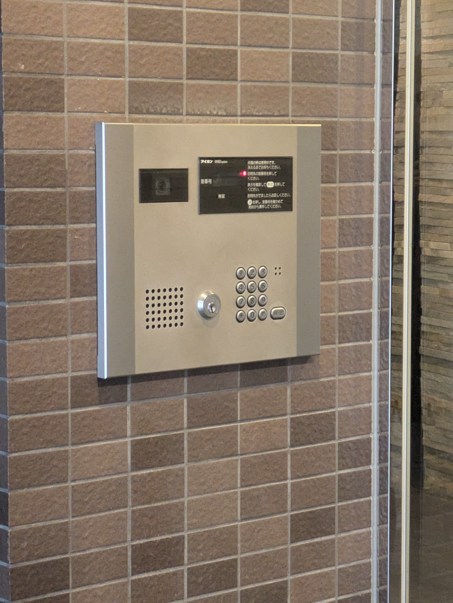 fresh/building/J00100398019_12