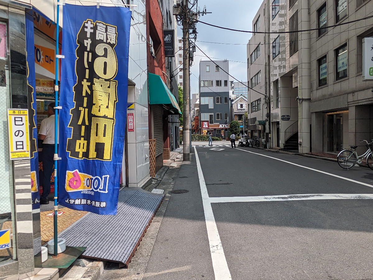 fresh/building/J00100398035_15