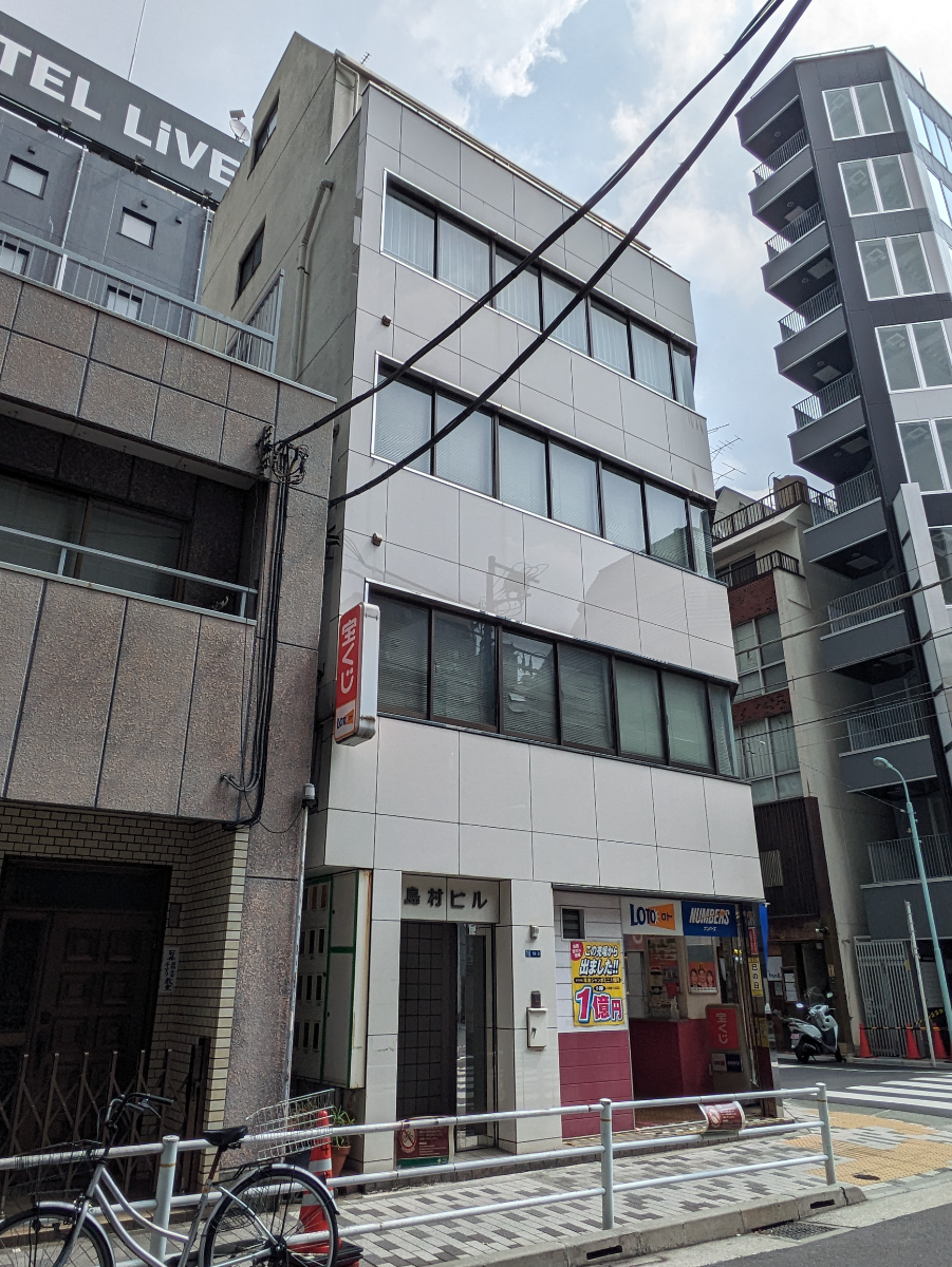 fresh/building/J00100398035_5