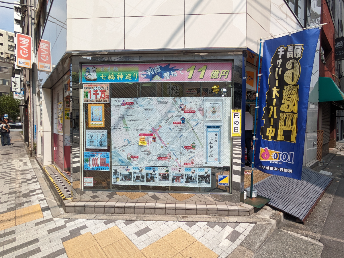 fresh/building/J00100398035_8