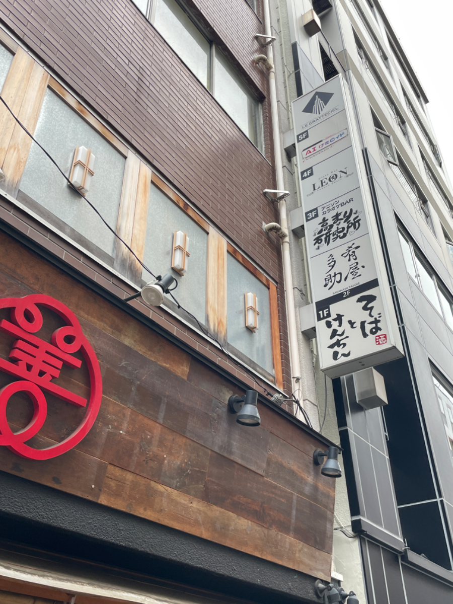 fresh/building/J00100398040_11