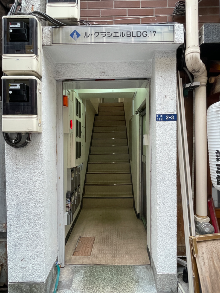 fresh/building/J00100398040_3