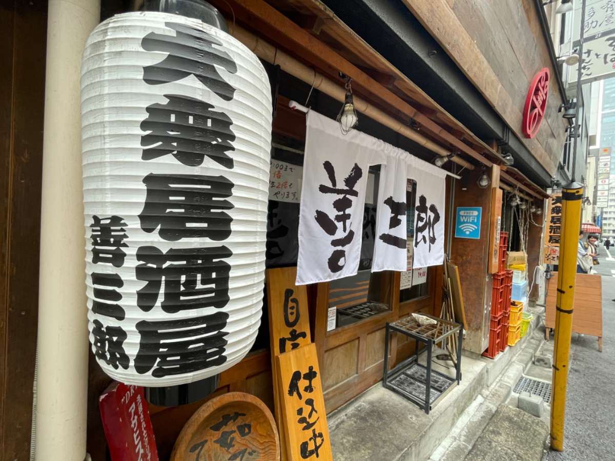 fresh/building/J00100398040_8