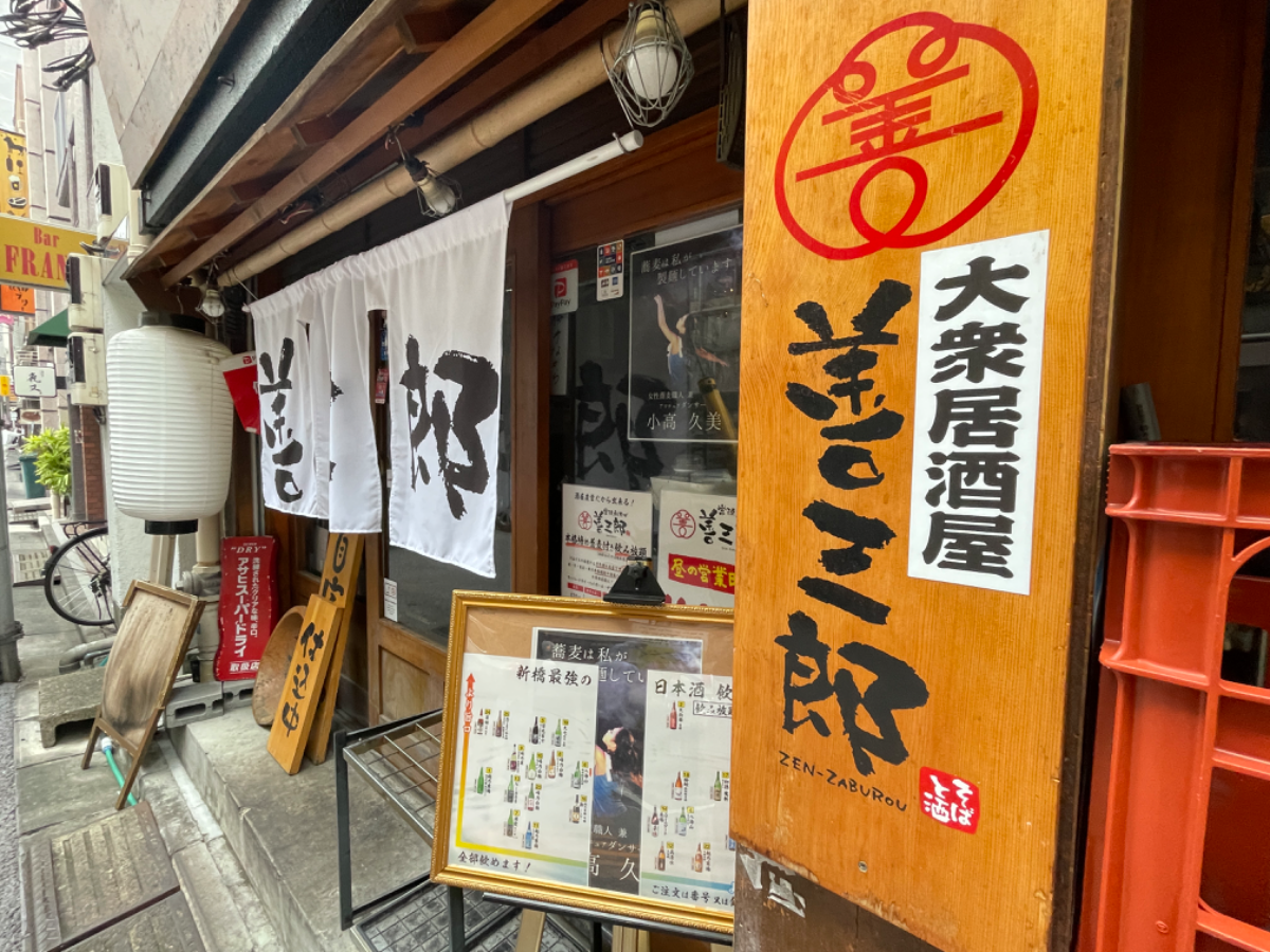 fresh/building/J00100398040_9