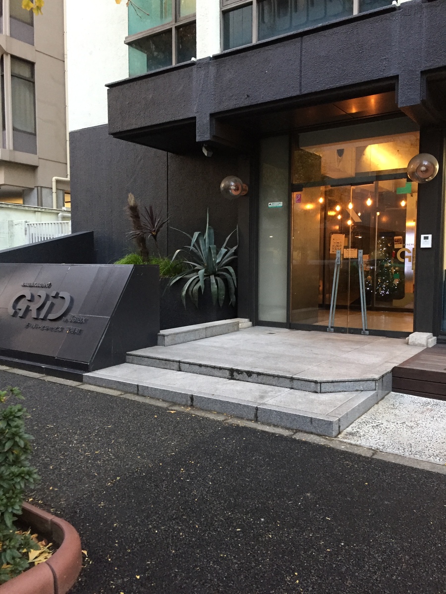 fresh/building/J00100398043_3