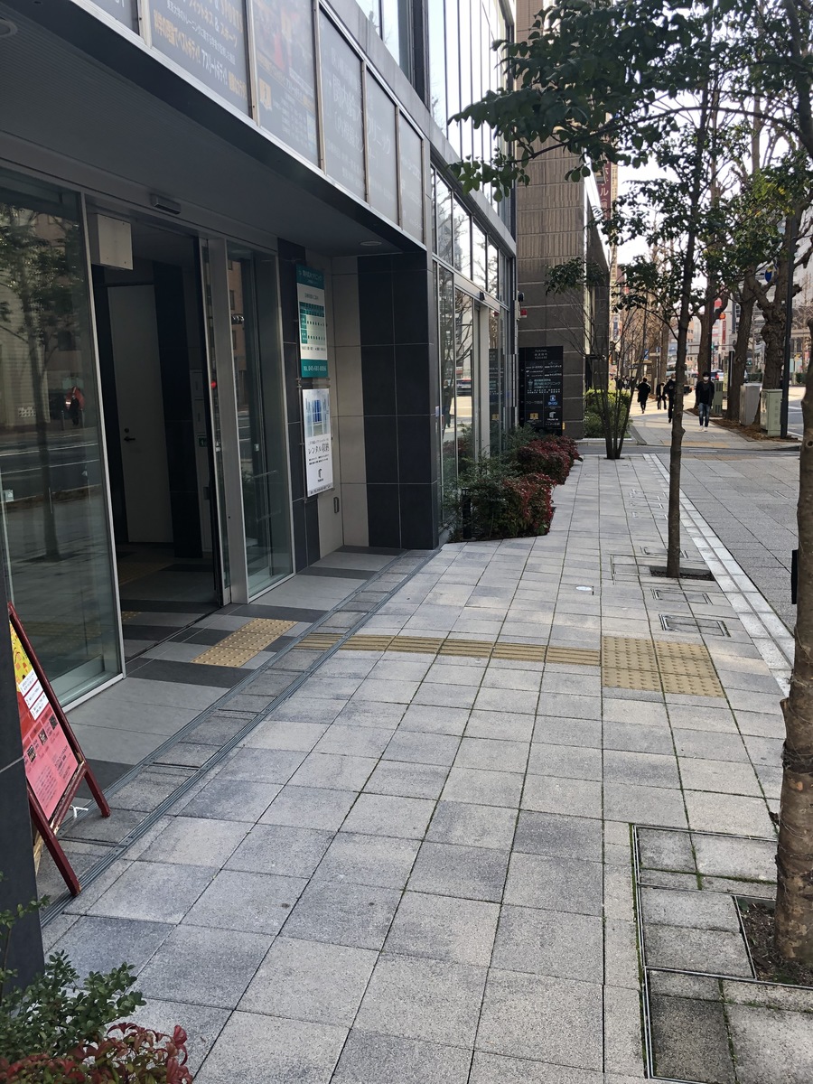fresh/building/J00100398045_2