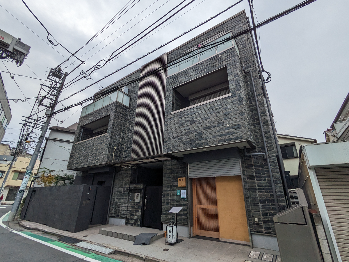 fresh/building/J00100398049_1
