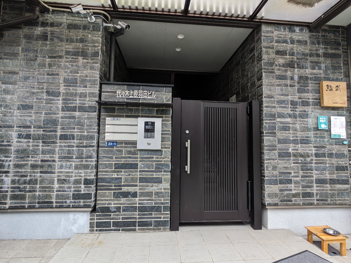 fresh/building/J00100398049_10