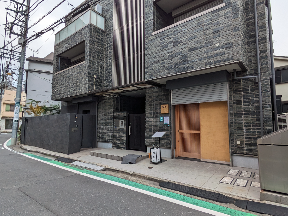 fresh/building/J00100398049_7