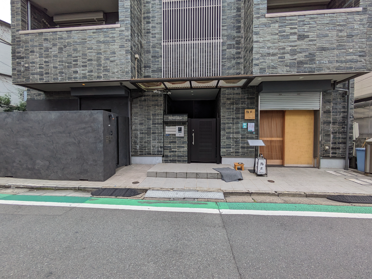 fresh/building/J00100398049_9