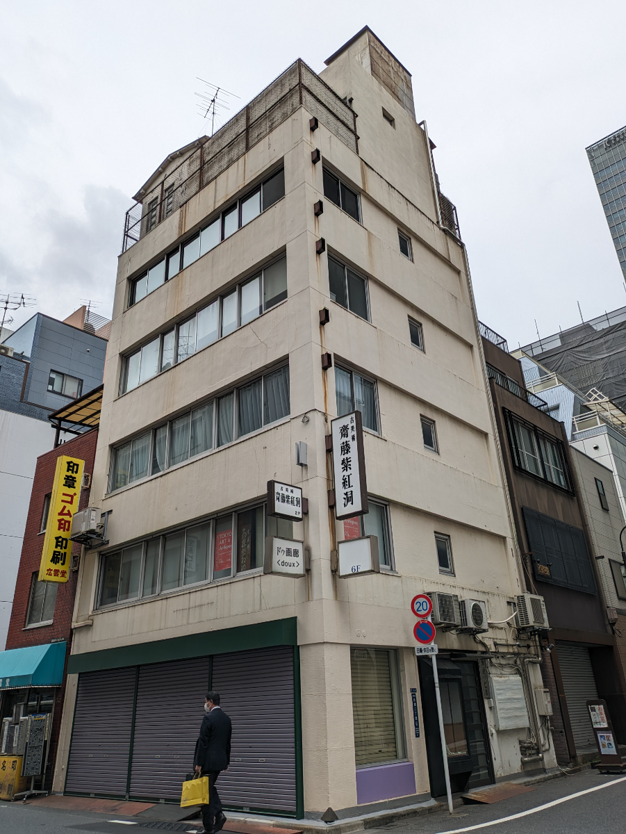 fresh/building/J00100398050_1