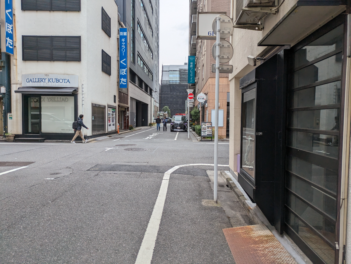 fresh/building/J00100398050_11