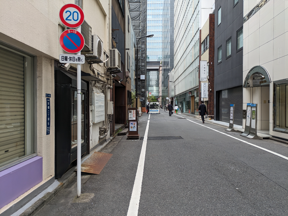 fresh/building/J00100398050_2