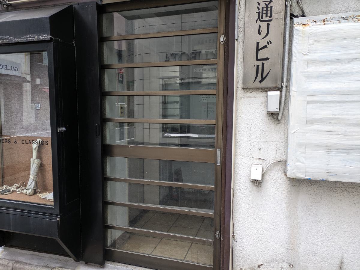 fresh/building/J00100398050_3