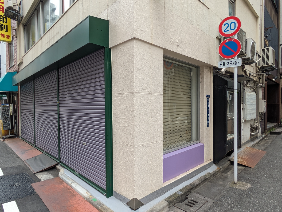 fresh/building/J00100398050_8