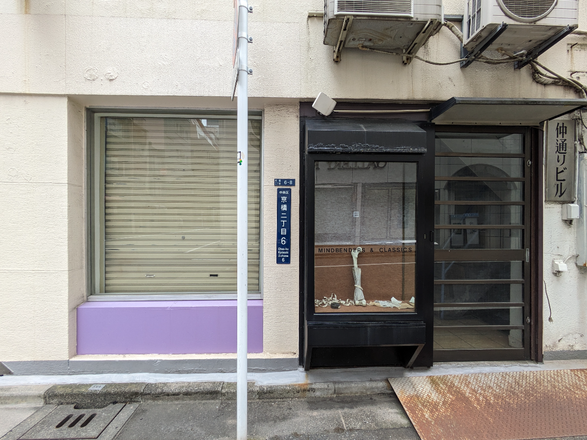 fresh/building/J00100398050_9