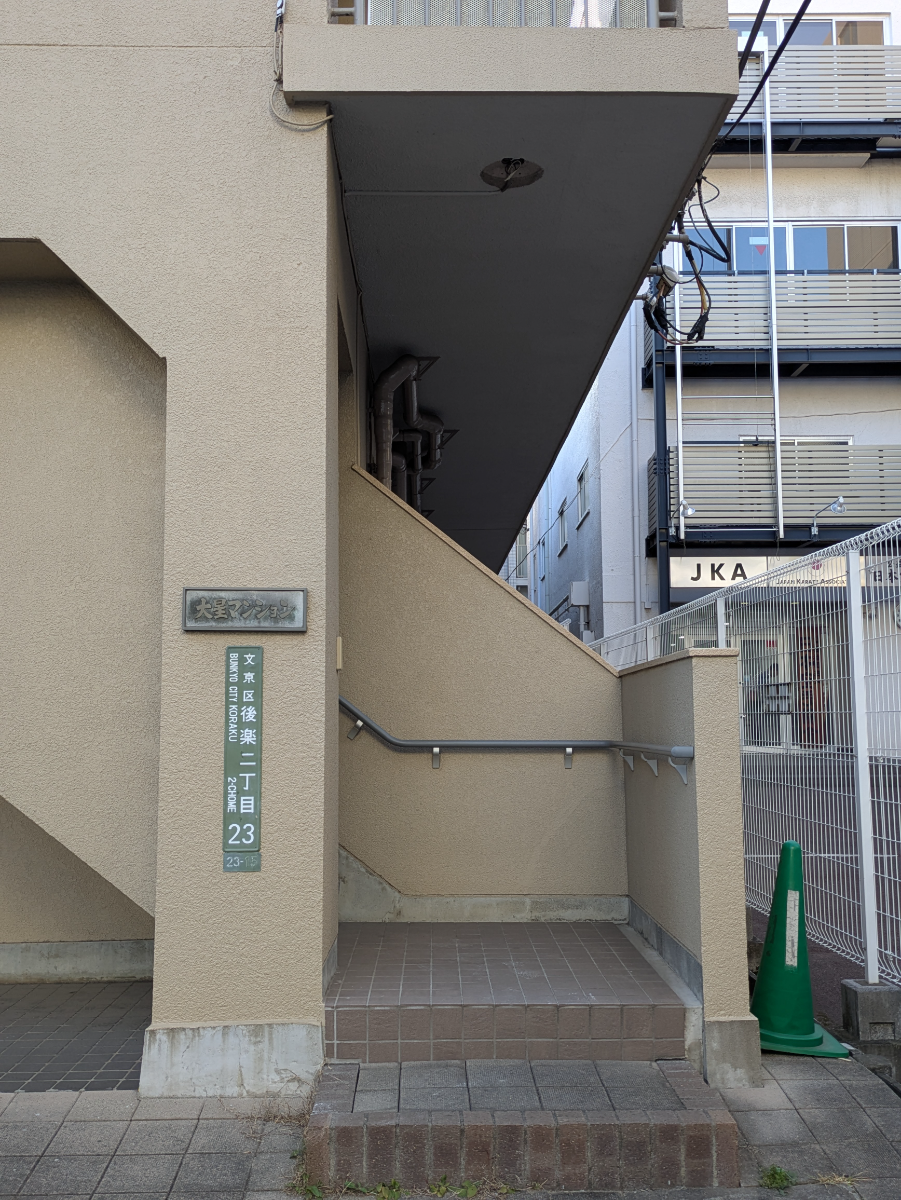 fresh/building/J00100398051_12