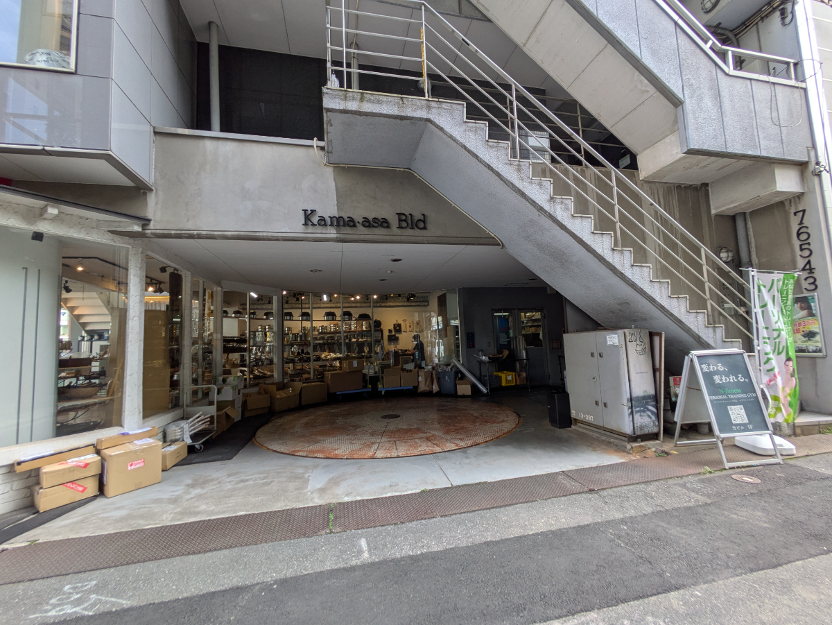 fresh/building/J00100398061_12