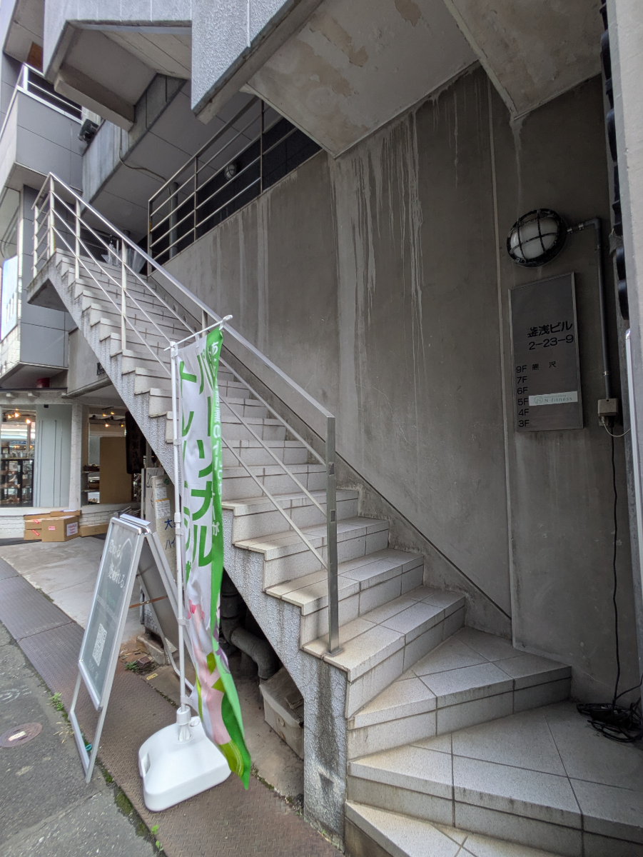fresh/building/J00100398061_4