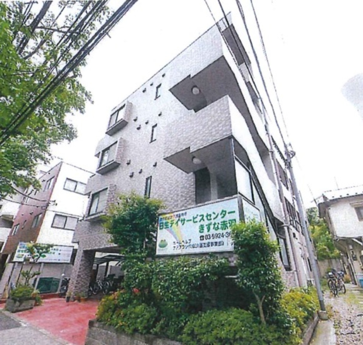 fresh/building/J00100398062_1
