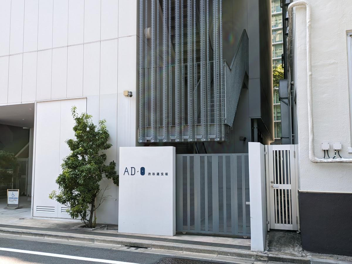 fresh/building/J00100398066_15