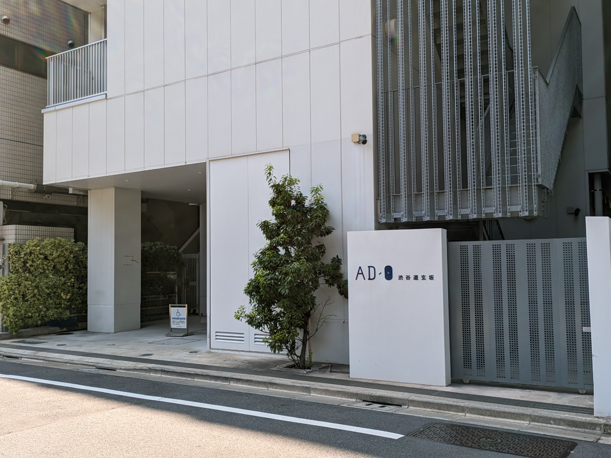 fresh/building/J00100398066_16