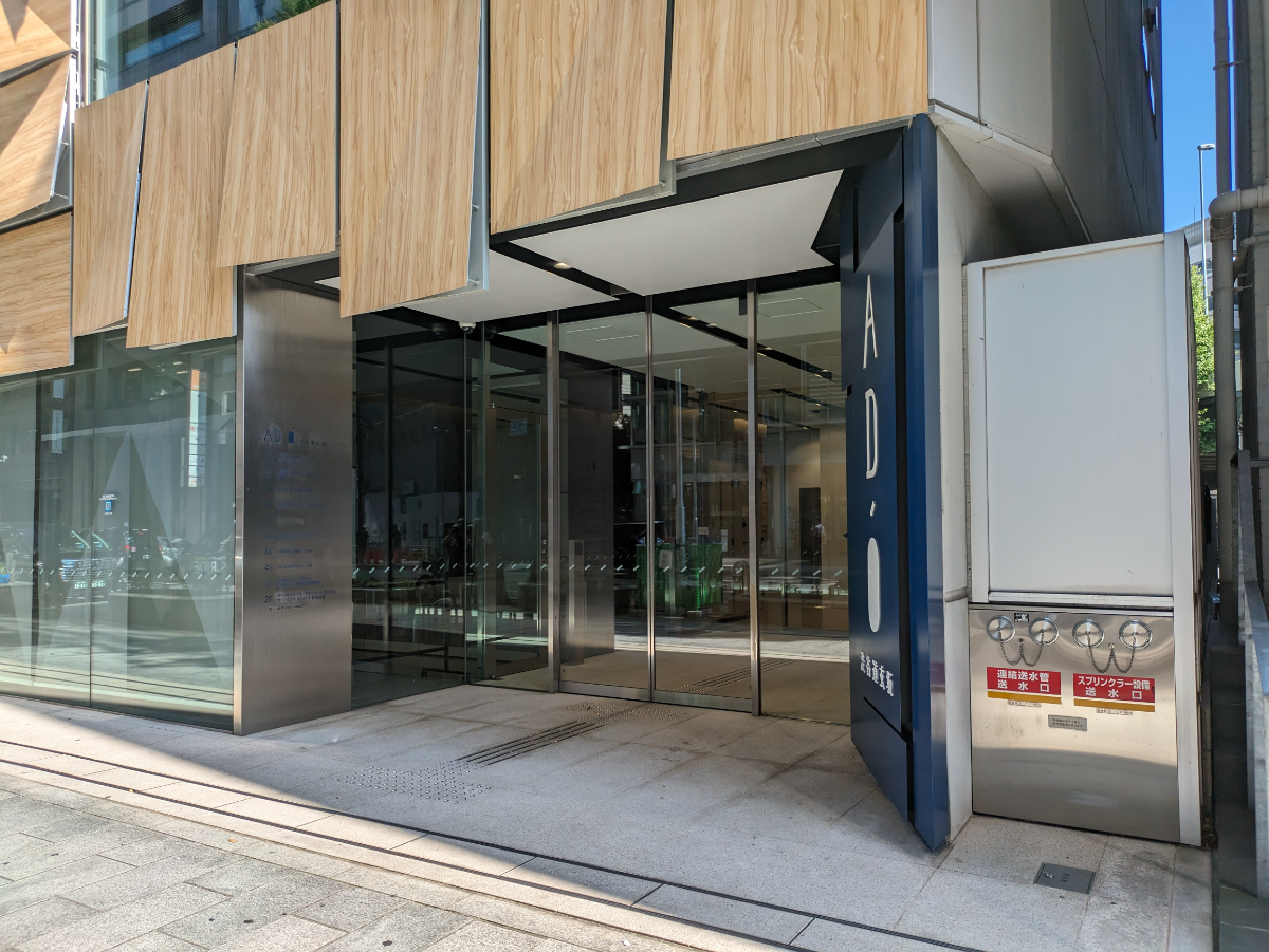 fresh/building/J00100398066_3