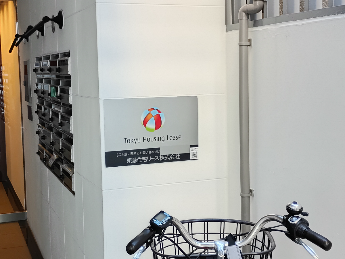 fresh/building/J00100398067_10