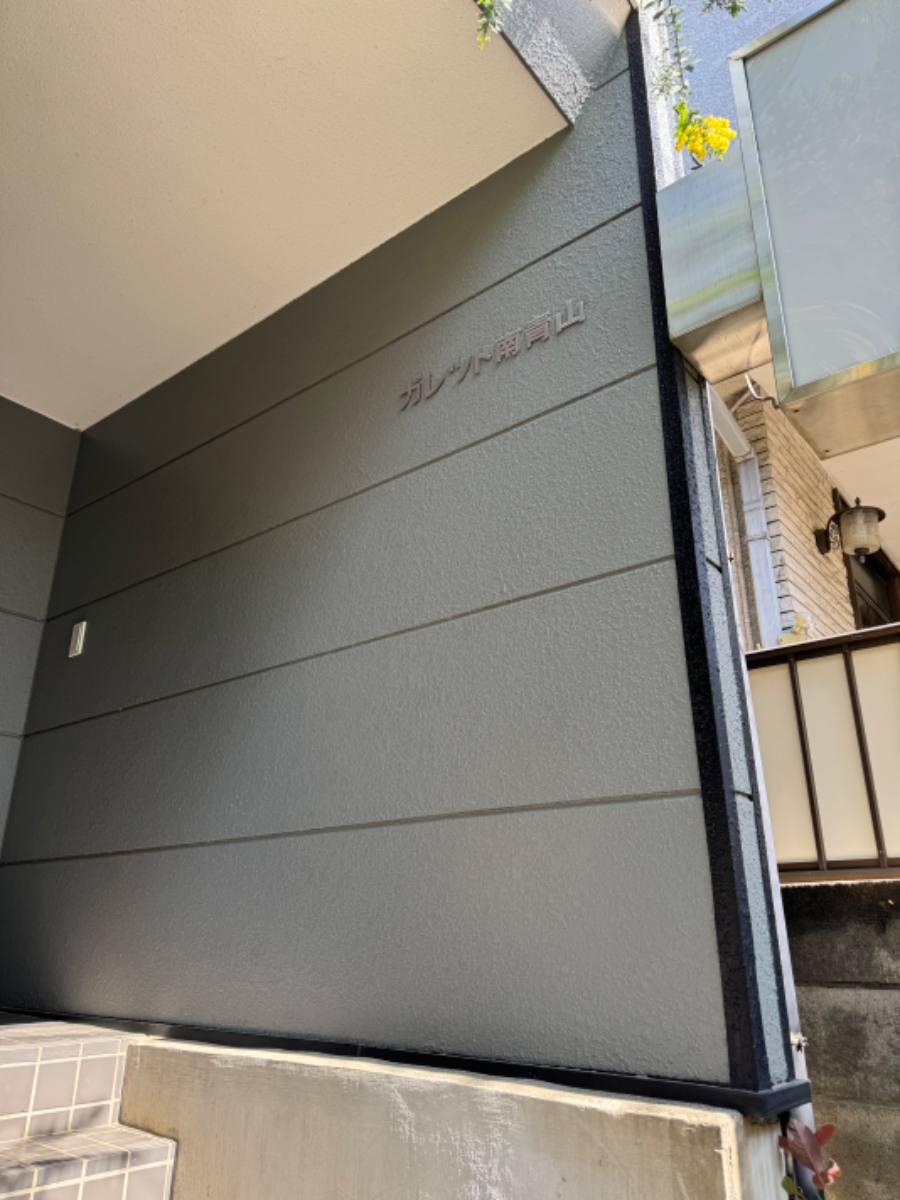 fresh/building/J00100398075_7