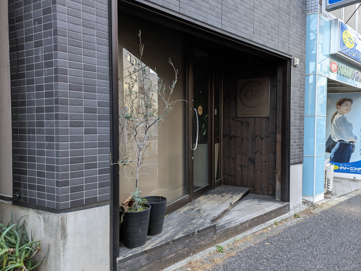 fresh/building/J00100398076_11