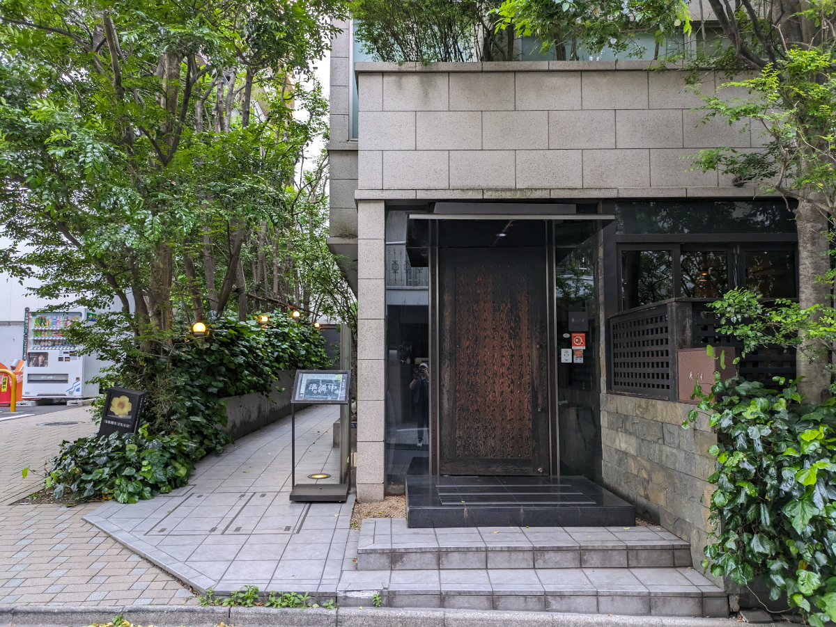 fresh/building/J00100398080_12