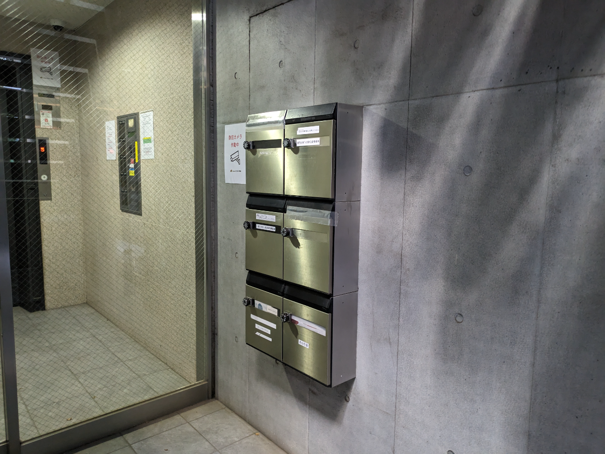 fresh/building/J00100398080_6