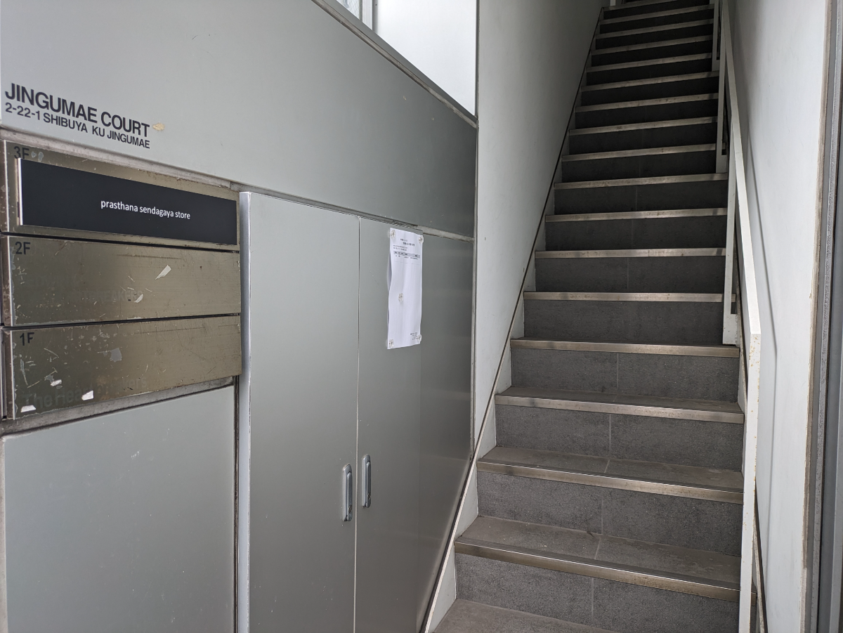 fresh/building/J00100398085_10