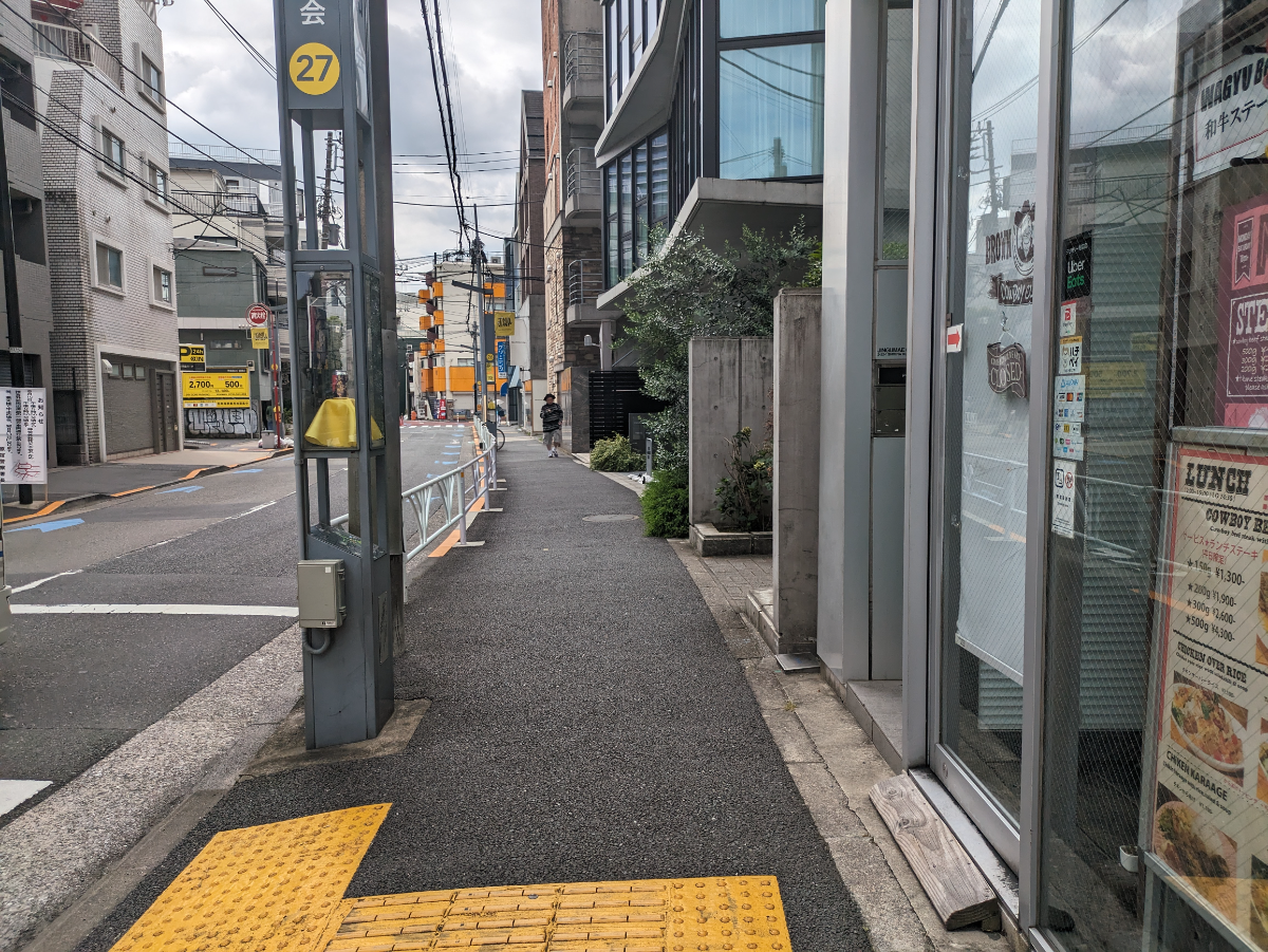 fresh/building/J00100398085_2