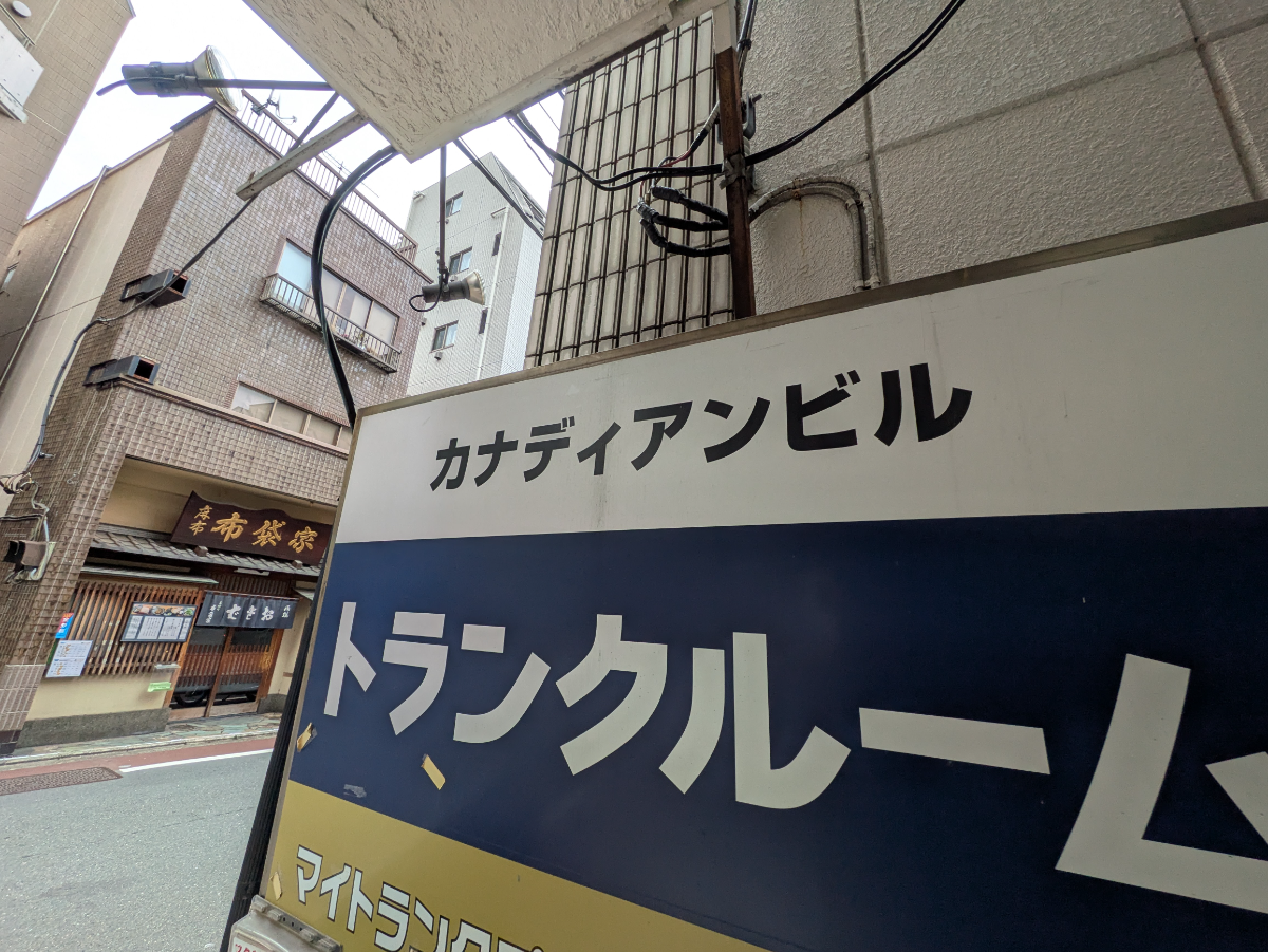 fresh/building/J00100398086_10