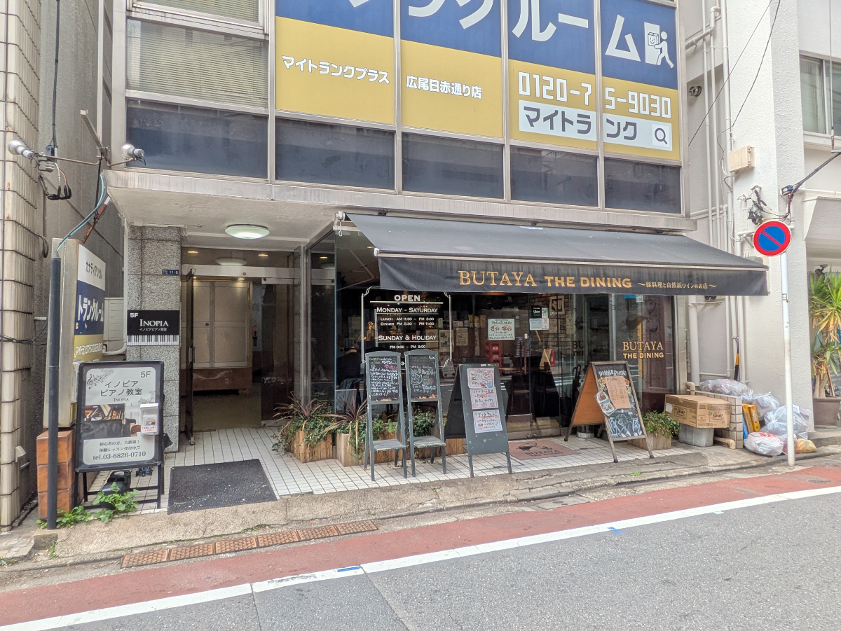 fresh/building/J00100398086_11