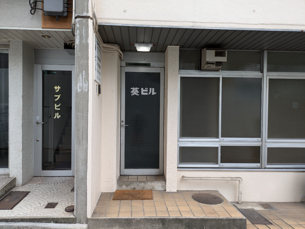 fresh/building/J00100398090_3