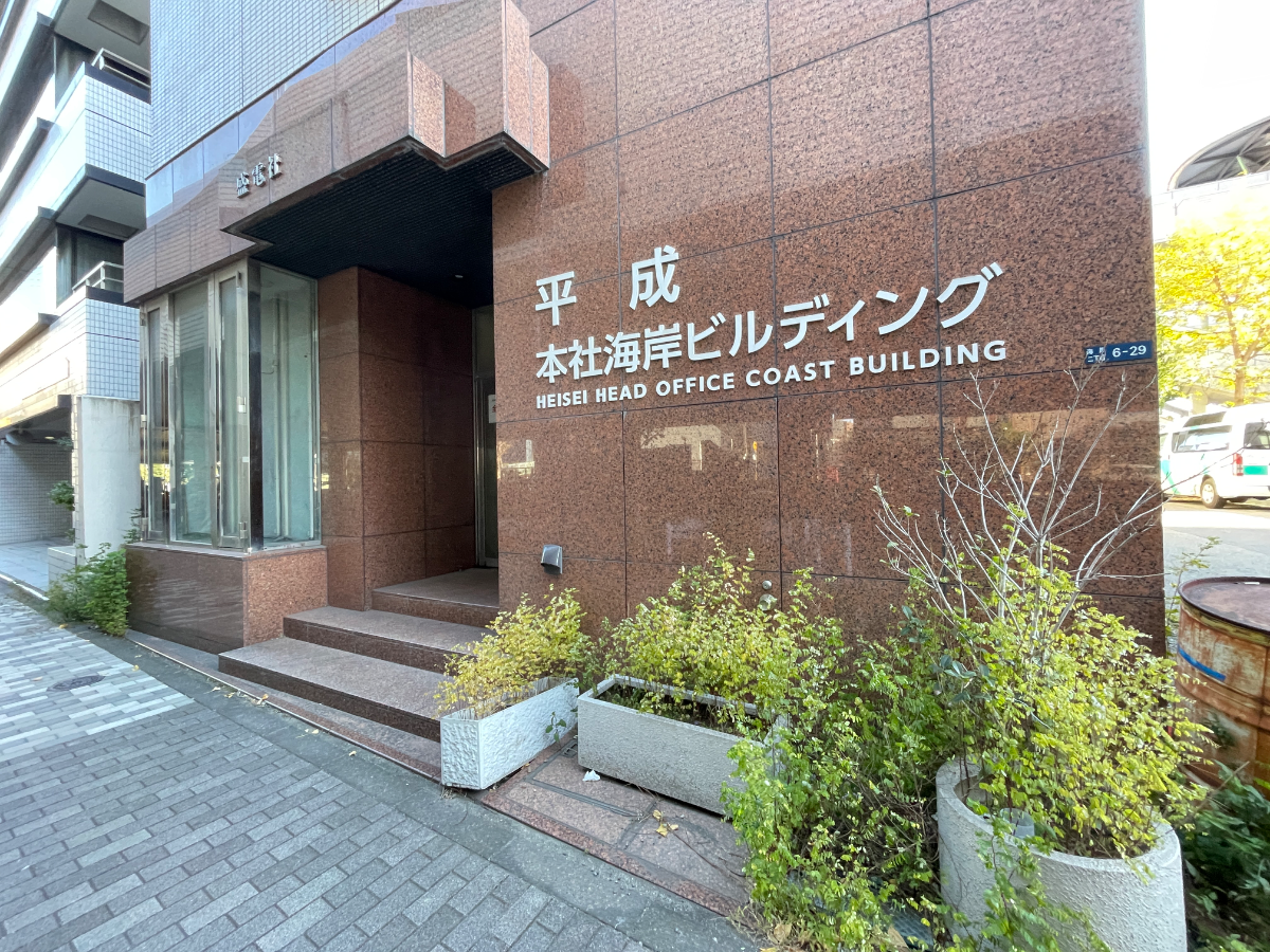 fresh/building/J00100398094_12