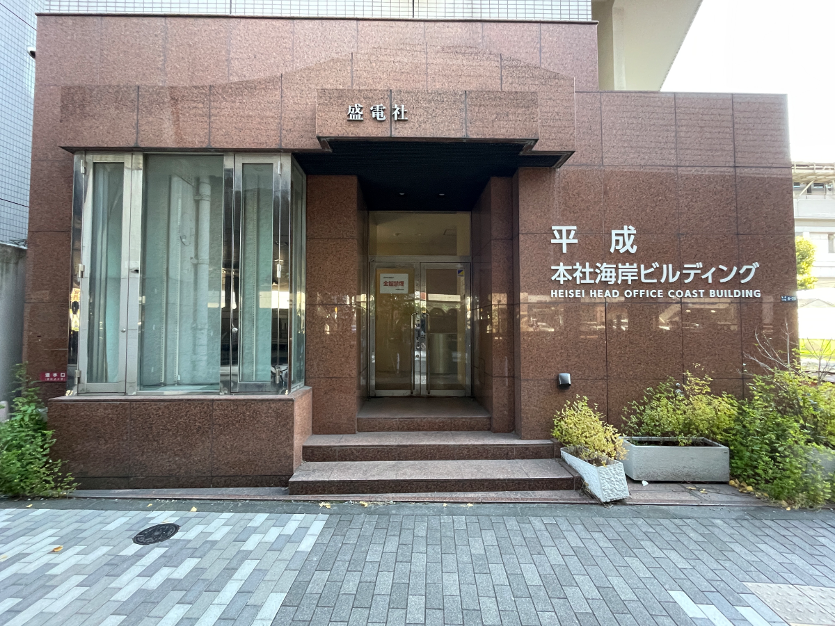fresh/building/J00100398094_3