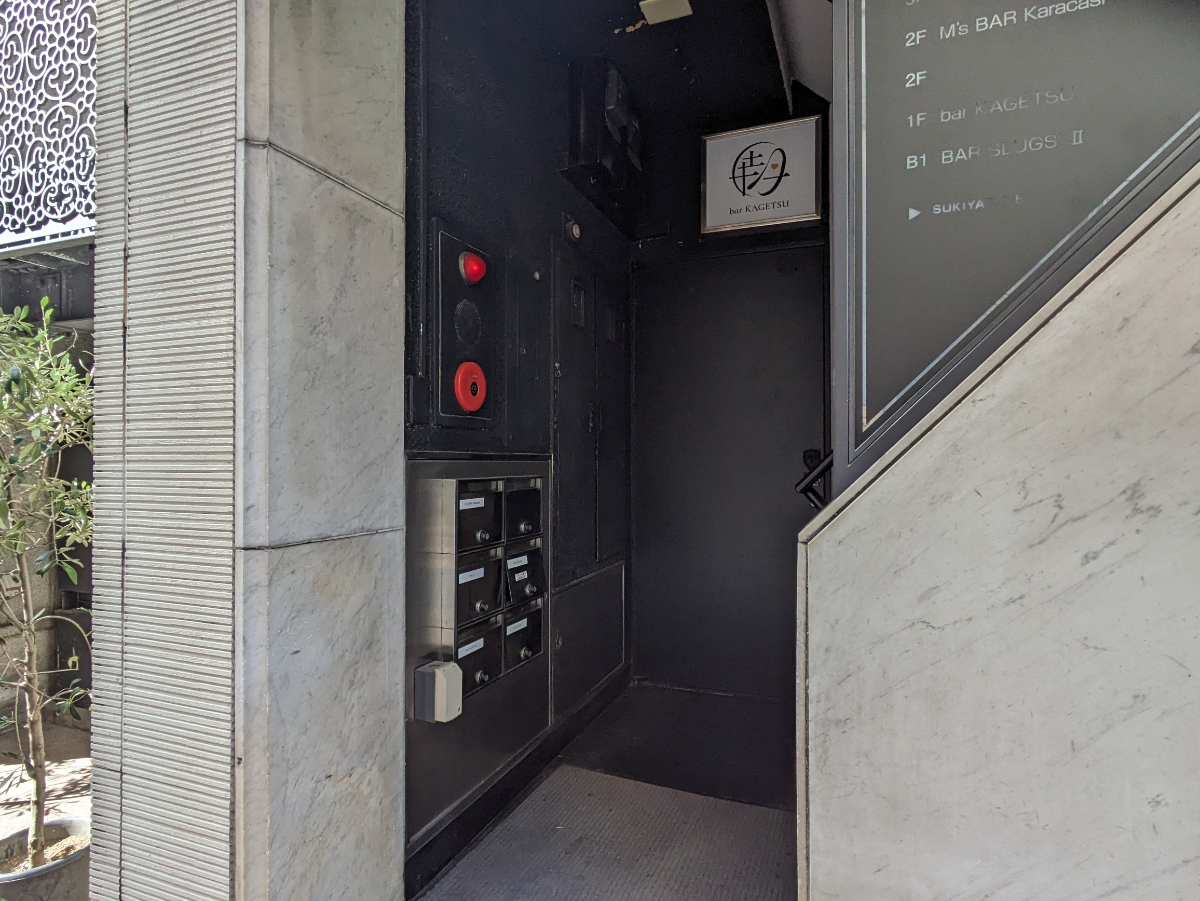 fresh/building/J00100398098_13