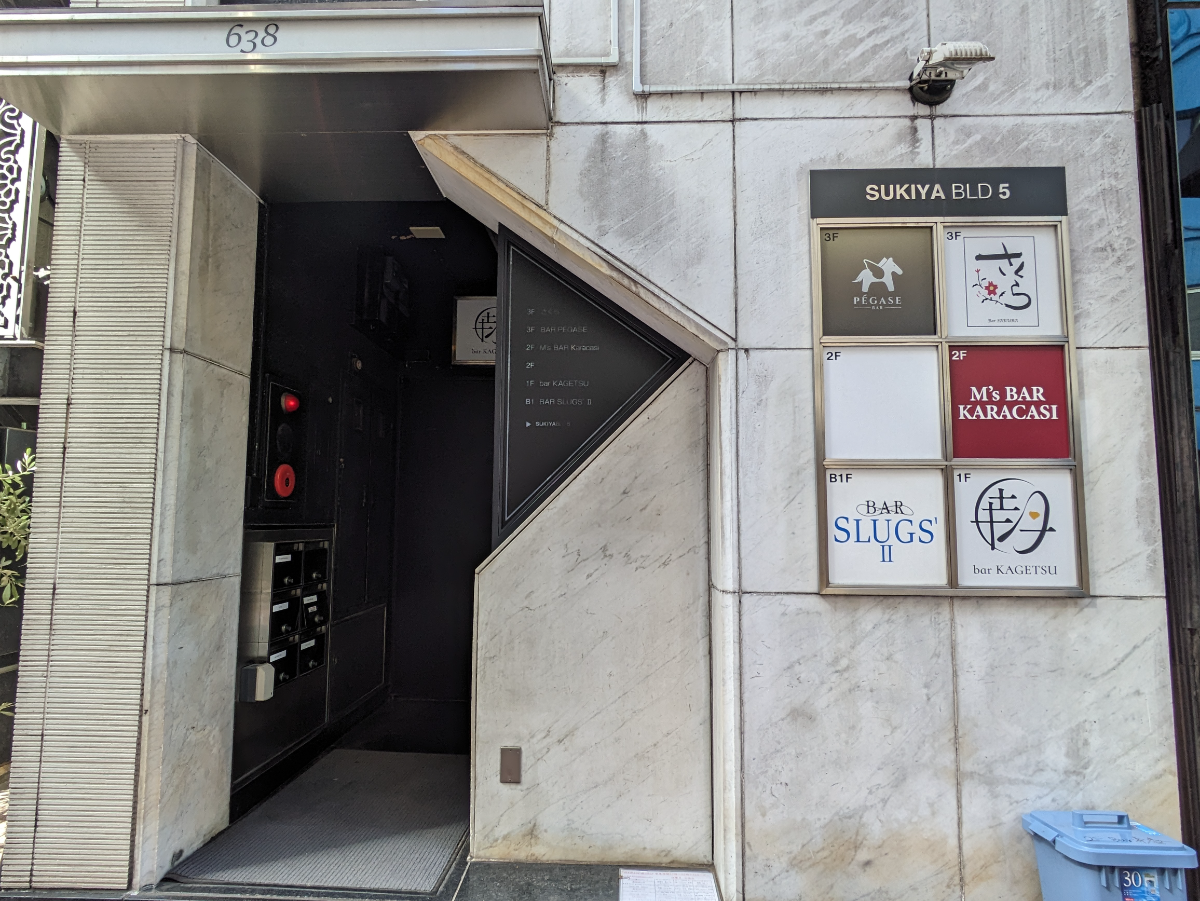 fresh/building/J00100398098_3