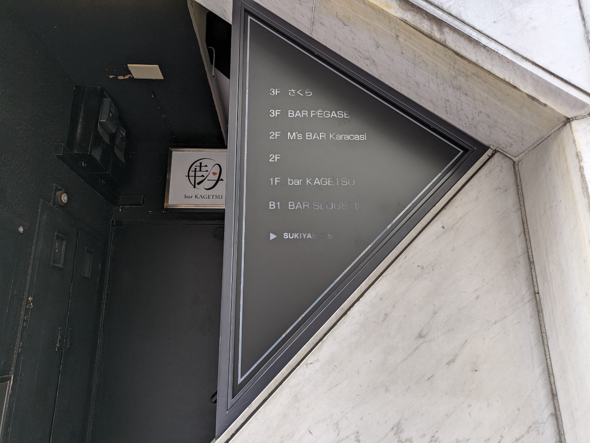 fresh/building/J00100398098_67